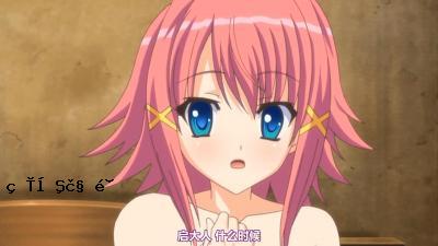 ro☆imoshuma。