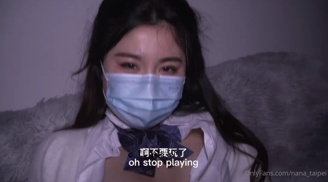 如果是一个可爱而难以忍受的。