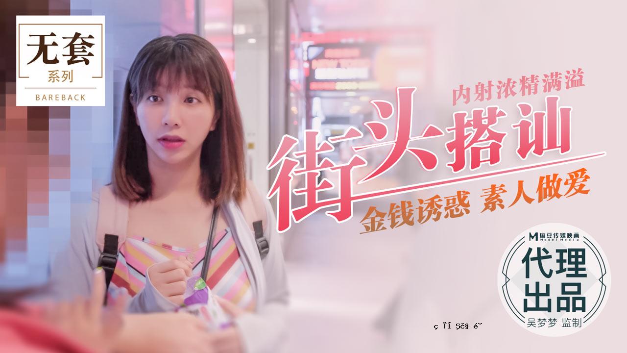 与金色的业余爱好者一起在室内进行全面拍摄。