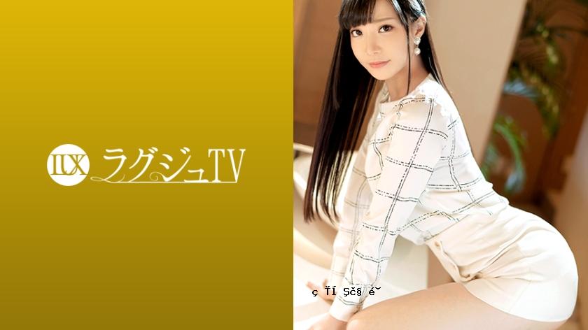 拉古电视1241最优雅的艺人出现在一些成人电影中。逃离Tsukino Shizuku 259luxu-1241-C