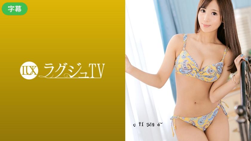 拉古电视1237家庭之美的主要原因是导致日语 - 英语性行为的法律待遇的关键